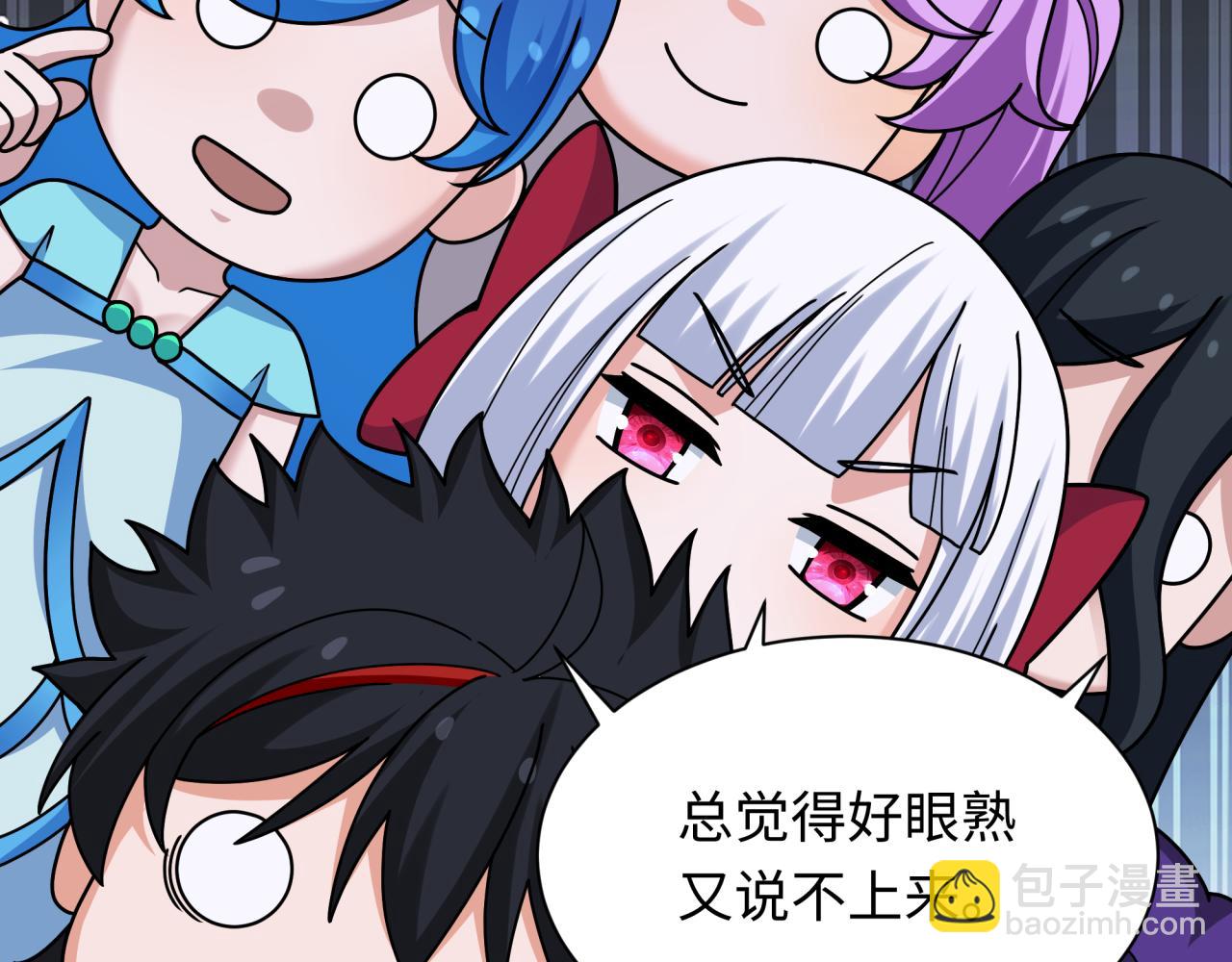 第337话 高丽篇-孙清清的回忆！57