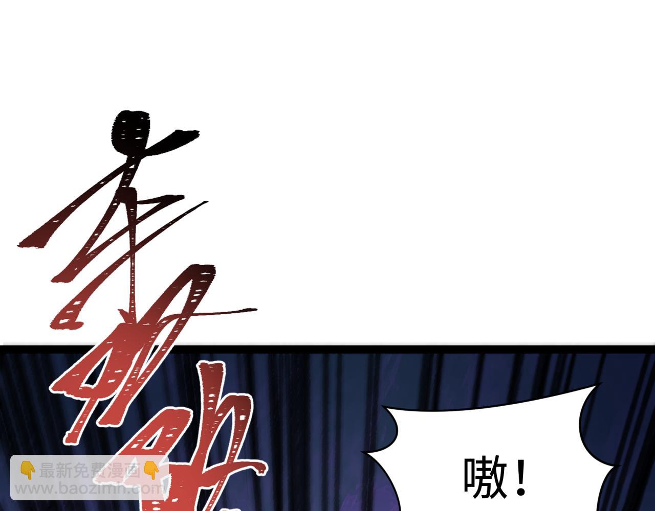 第337话 高丽篇-孙清清的回忆！6