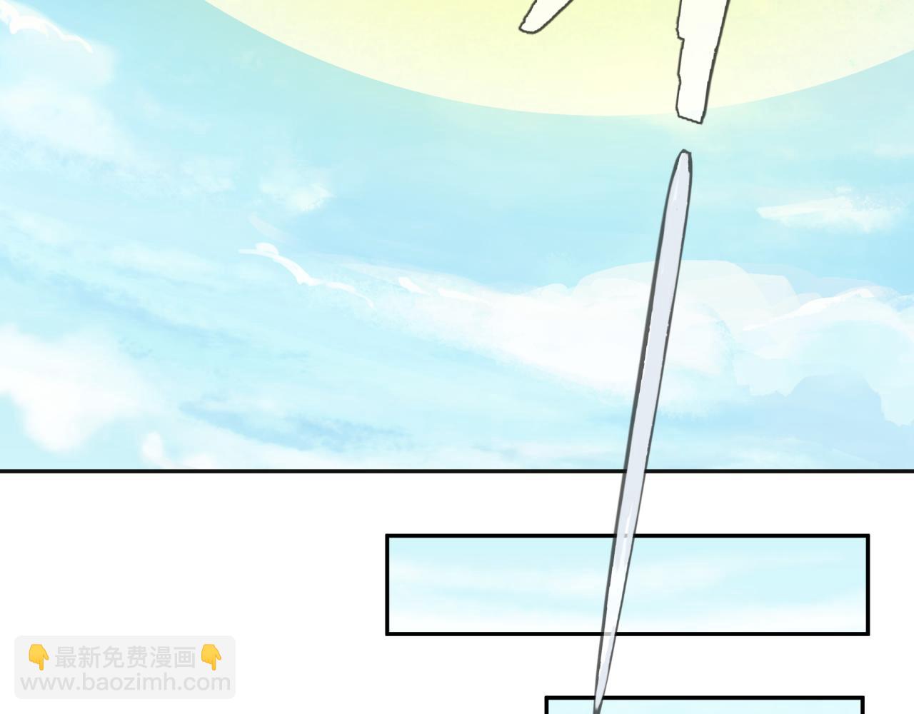 第337话 高丽篇-孙清清的回忆！62