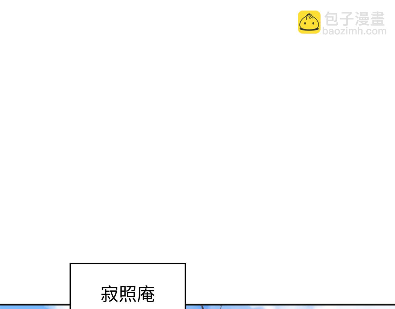 第337话 高丽篇-孙清清的回忆！64