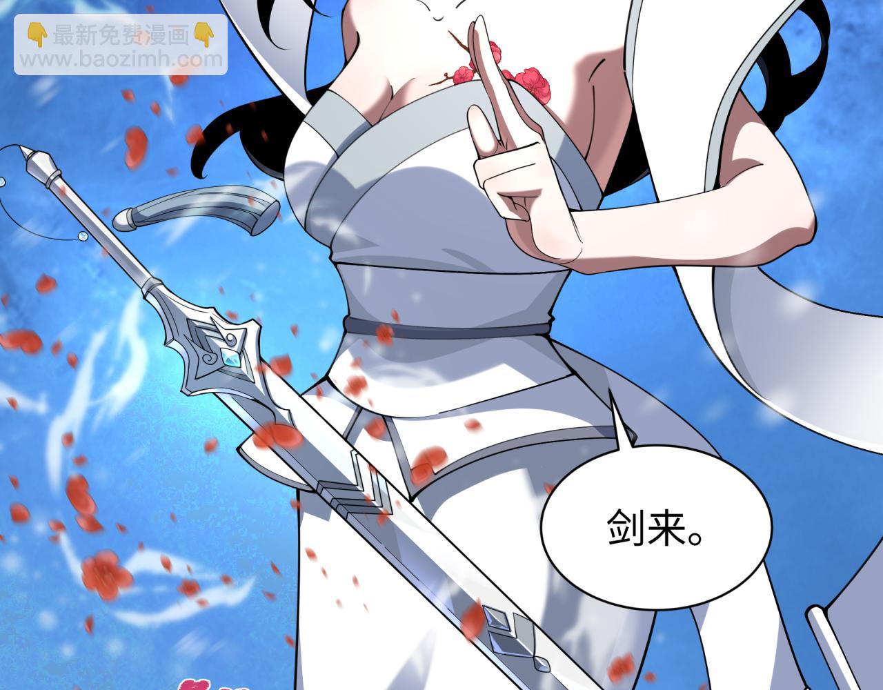 第337话 高丽篇-孙清清的回忆！76