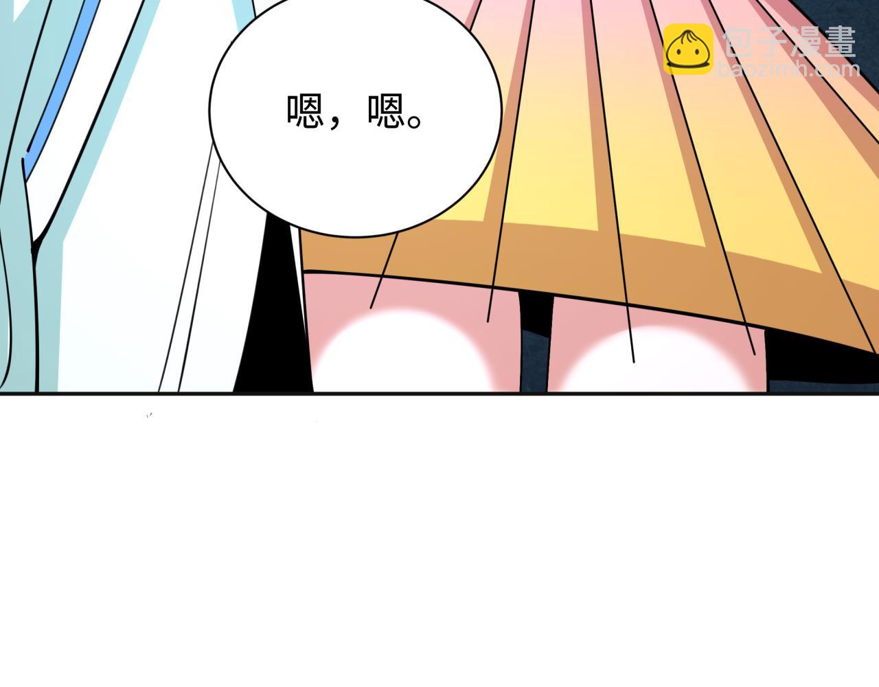 第337话 高丽篇-孙清清的回忆！96