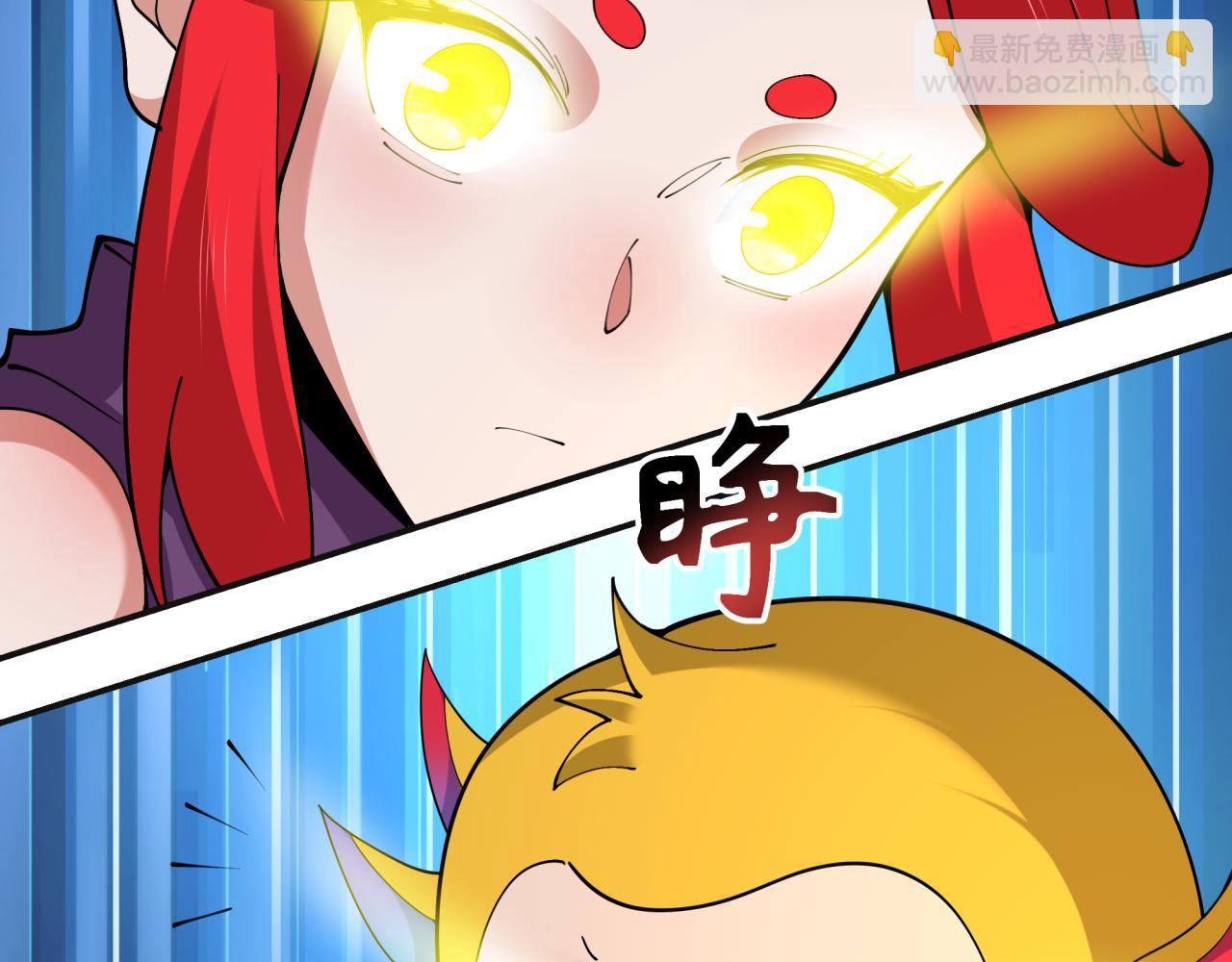 第337话 高丽篇-孙清清的回忆！98