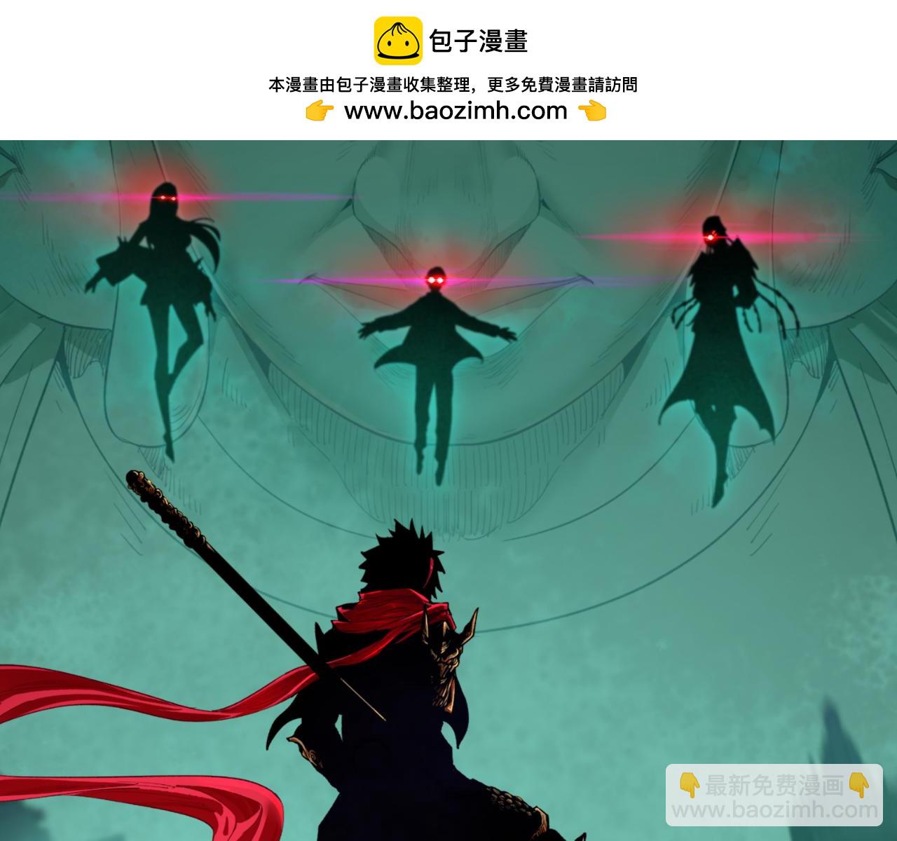 第339话 高丽篇-孙清清之死！1