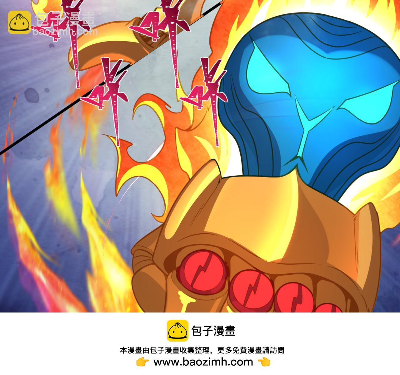 第339话 高丽篇-孙清清之死！107