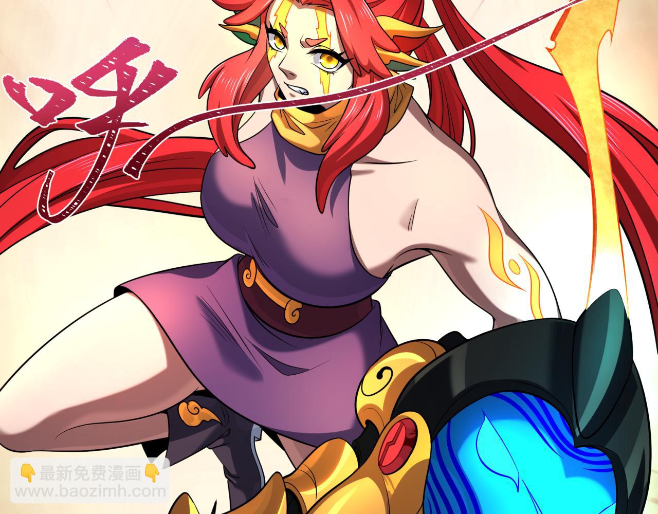 第339话 高丽篇-孙清清之死！110