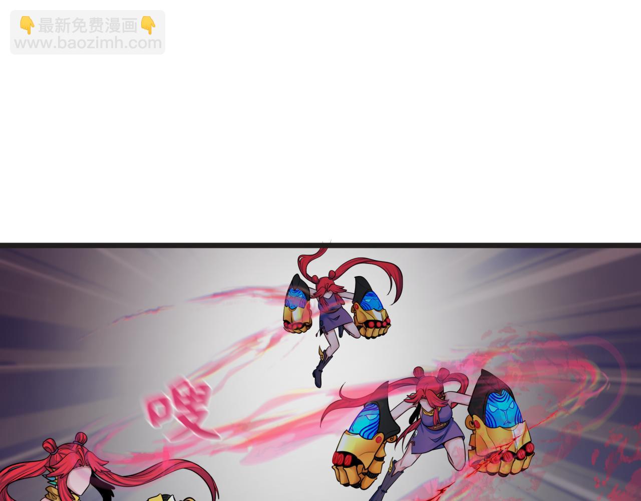 第339话 高丽篇-孙清清之死！113