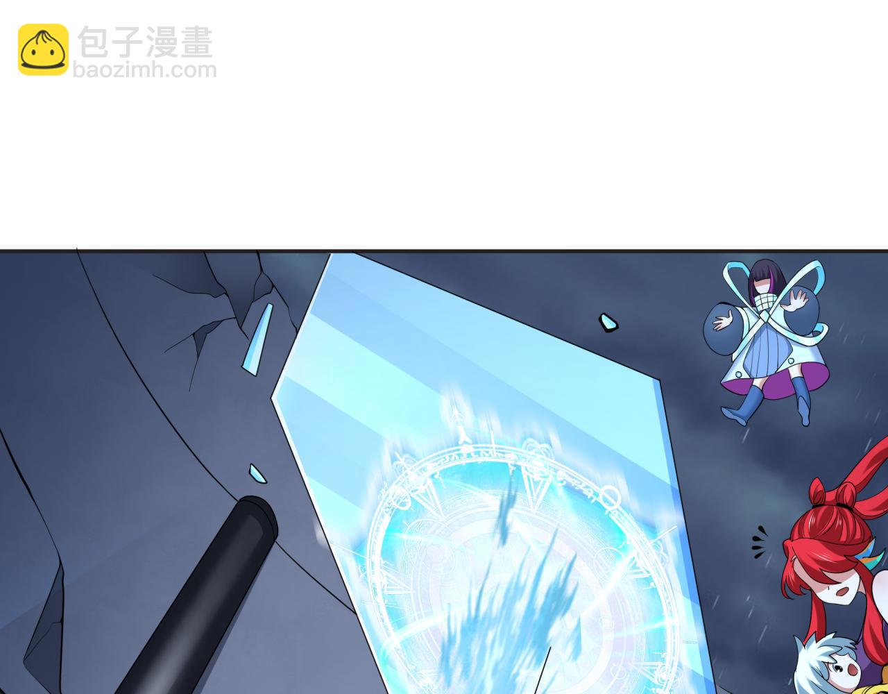 第339话 高丽篇-孙清清之死！144