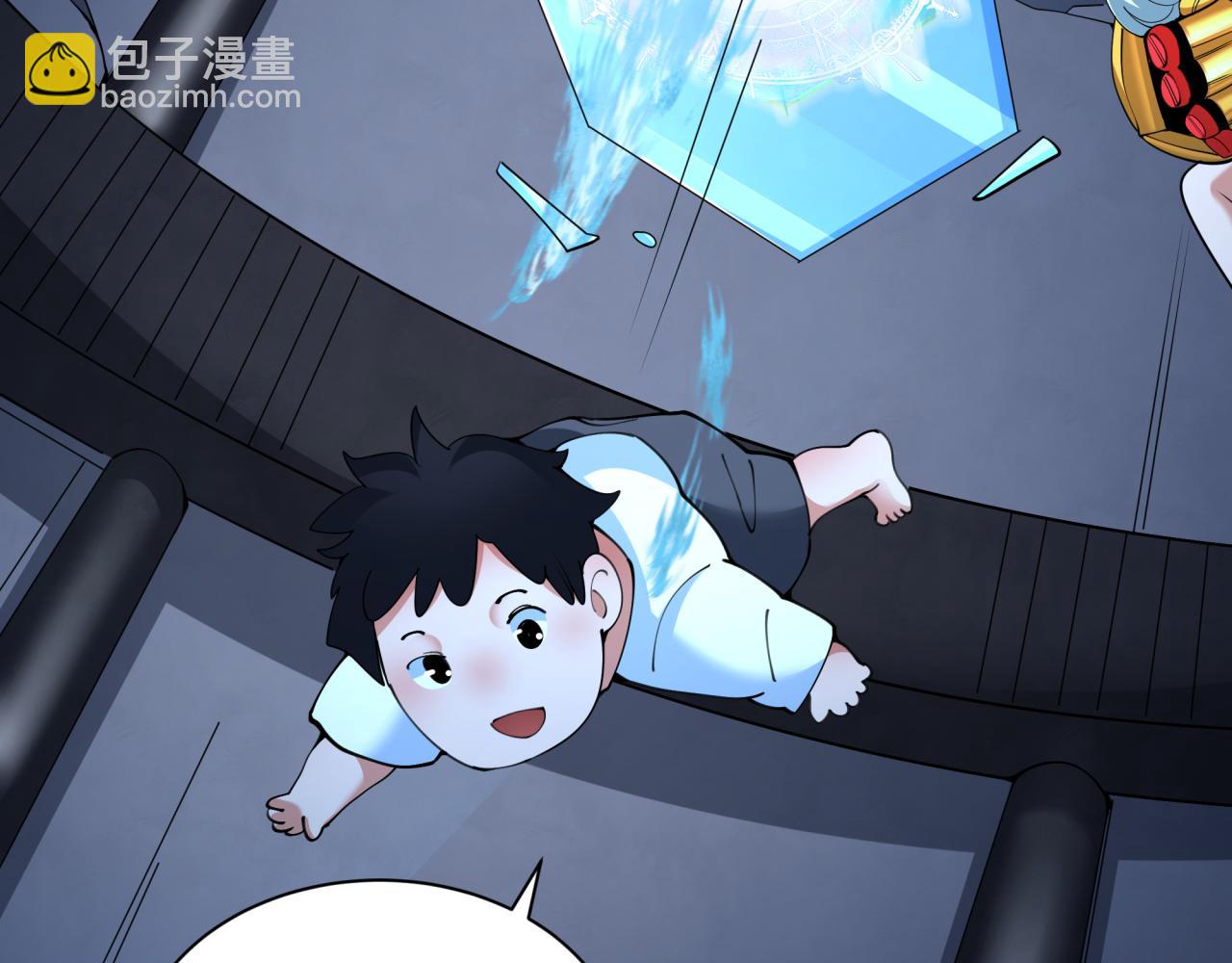 第339话 高丽篇-孙清清之死！145