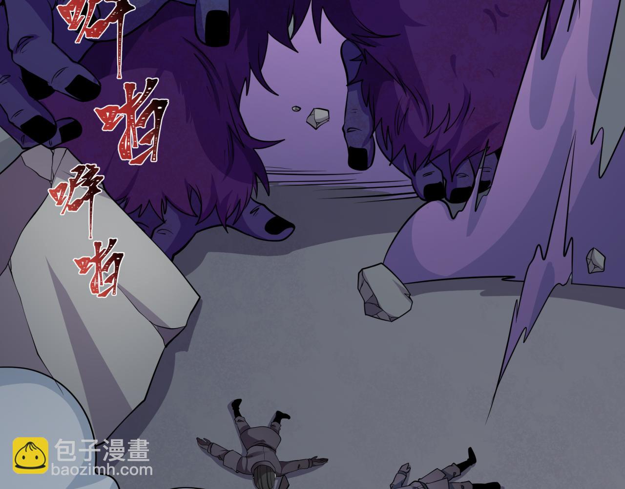 第339话 高丽篇-孙清清之死！15