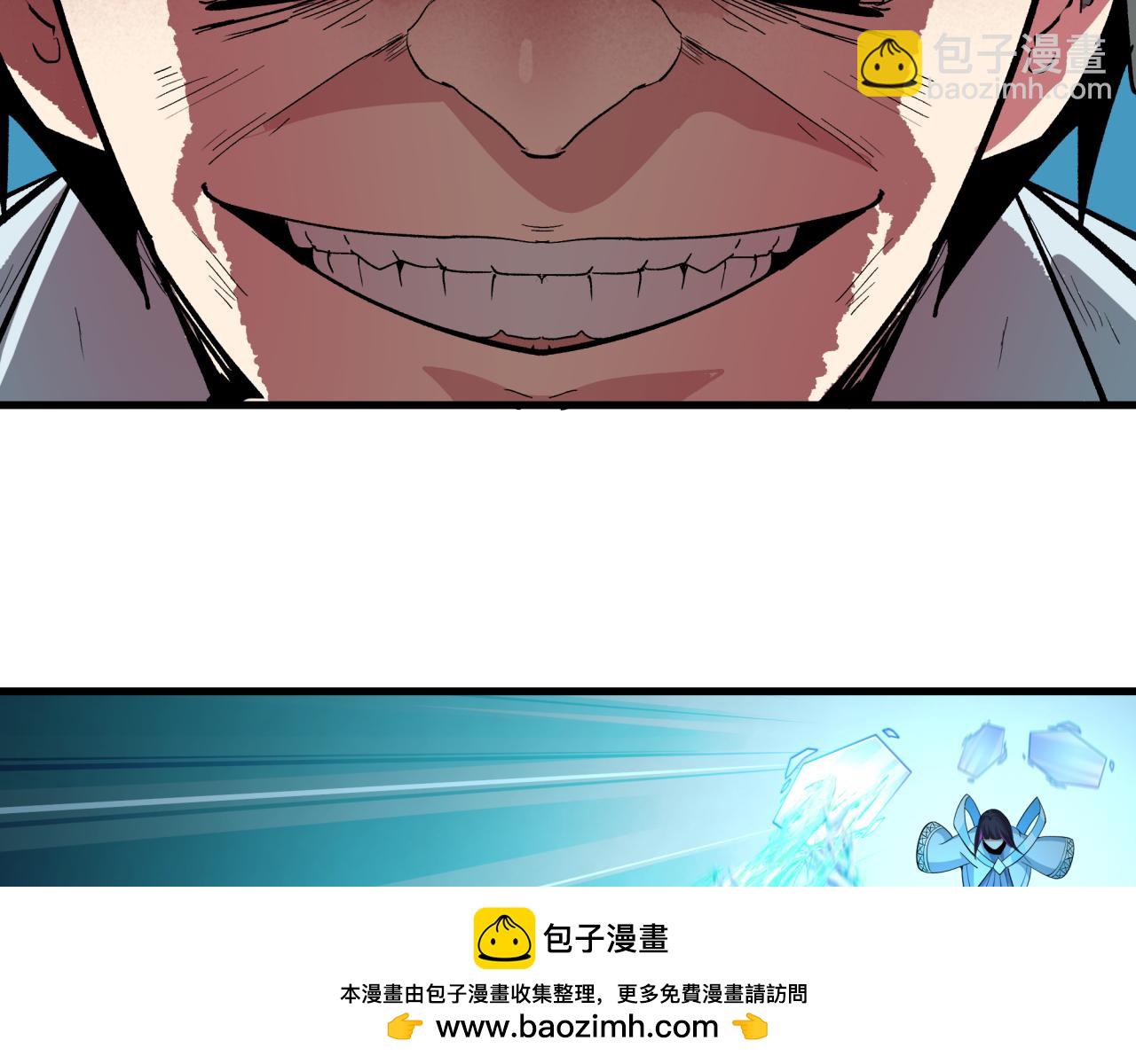 第339话 高丽篇-孙清清之死！157