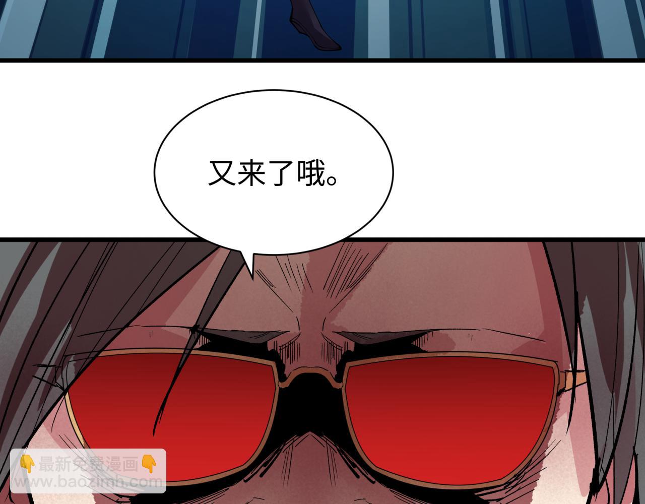 第339话 高丽篇-孙清清之死！160