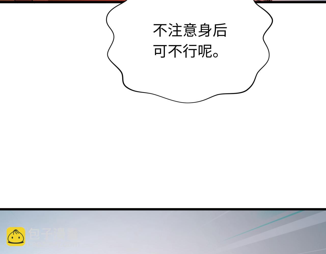 第339话 高丽篇-孙清清之死！167