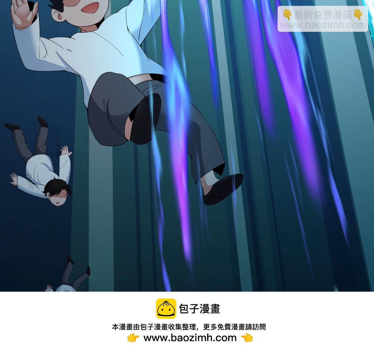 第339话 高丽篇-孙清清之死！172