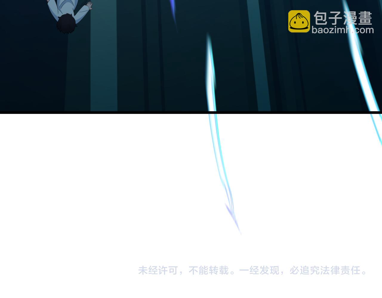 第339话 高丽篇-孙清清之死！173