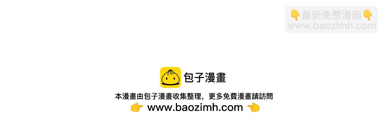 第339话 高丽篇-孙清清之死！174
