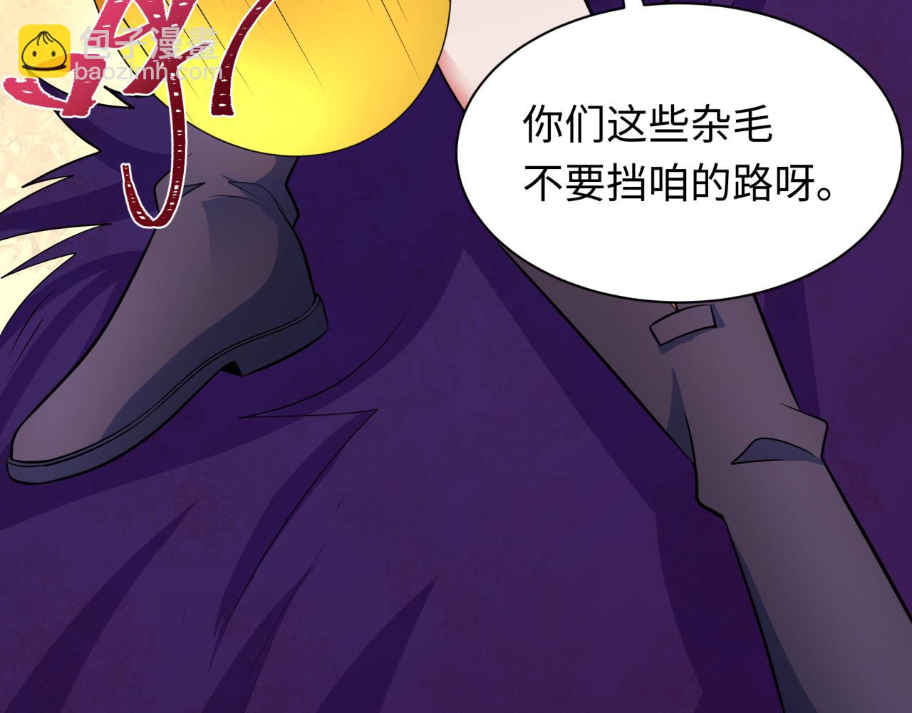 第339话 高丽篇-孙清清之死！19