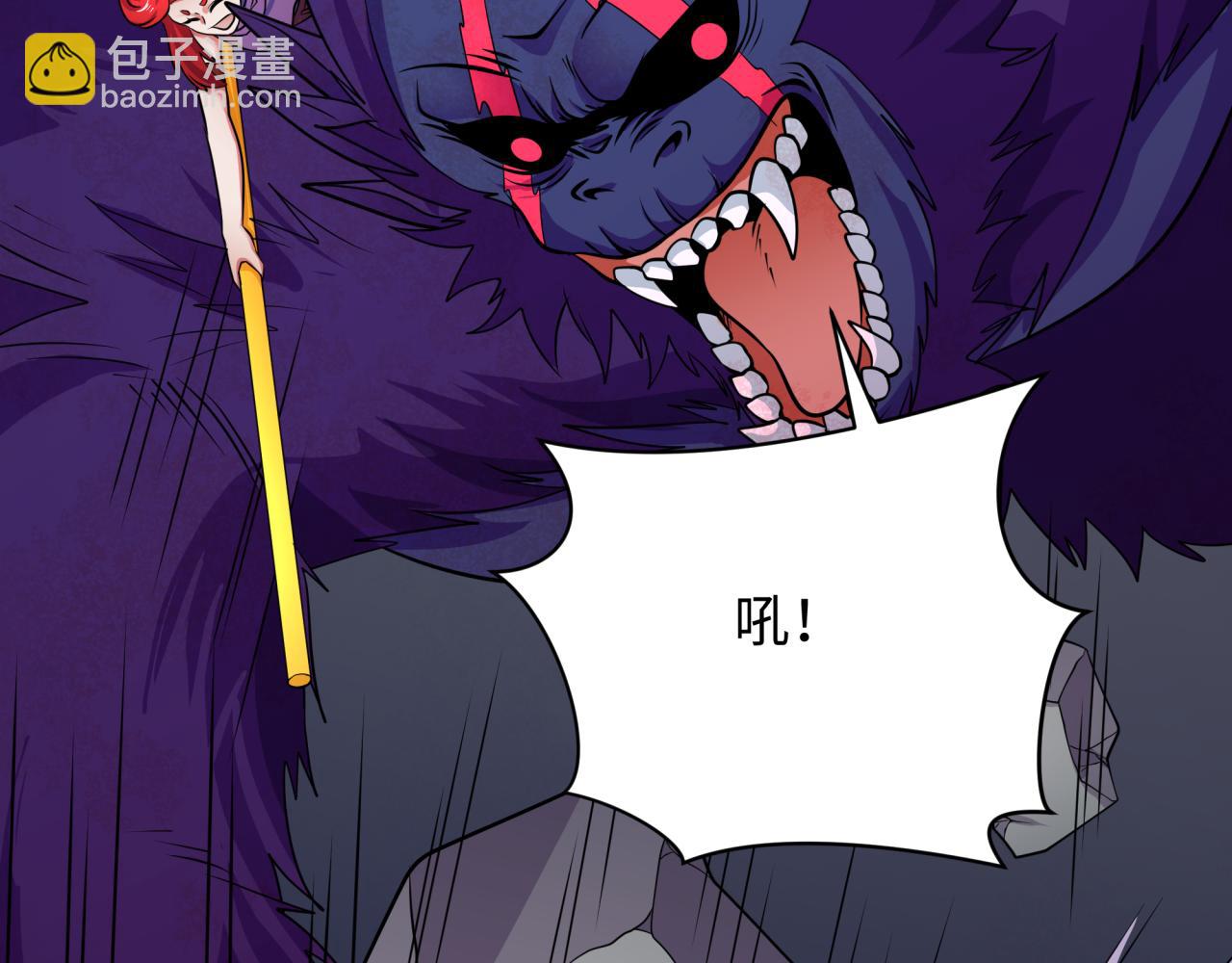 第339话 高丽篇-孙清清之死！23