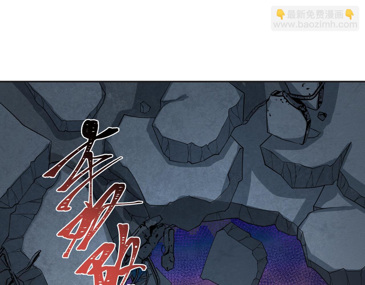 第339话 高丽篇-孙清清之死！30