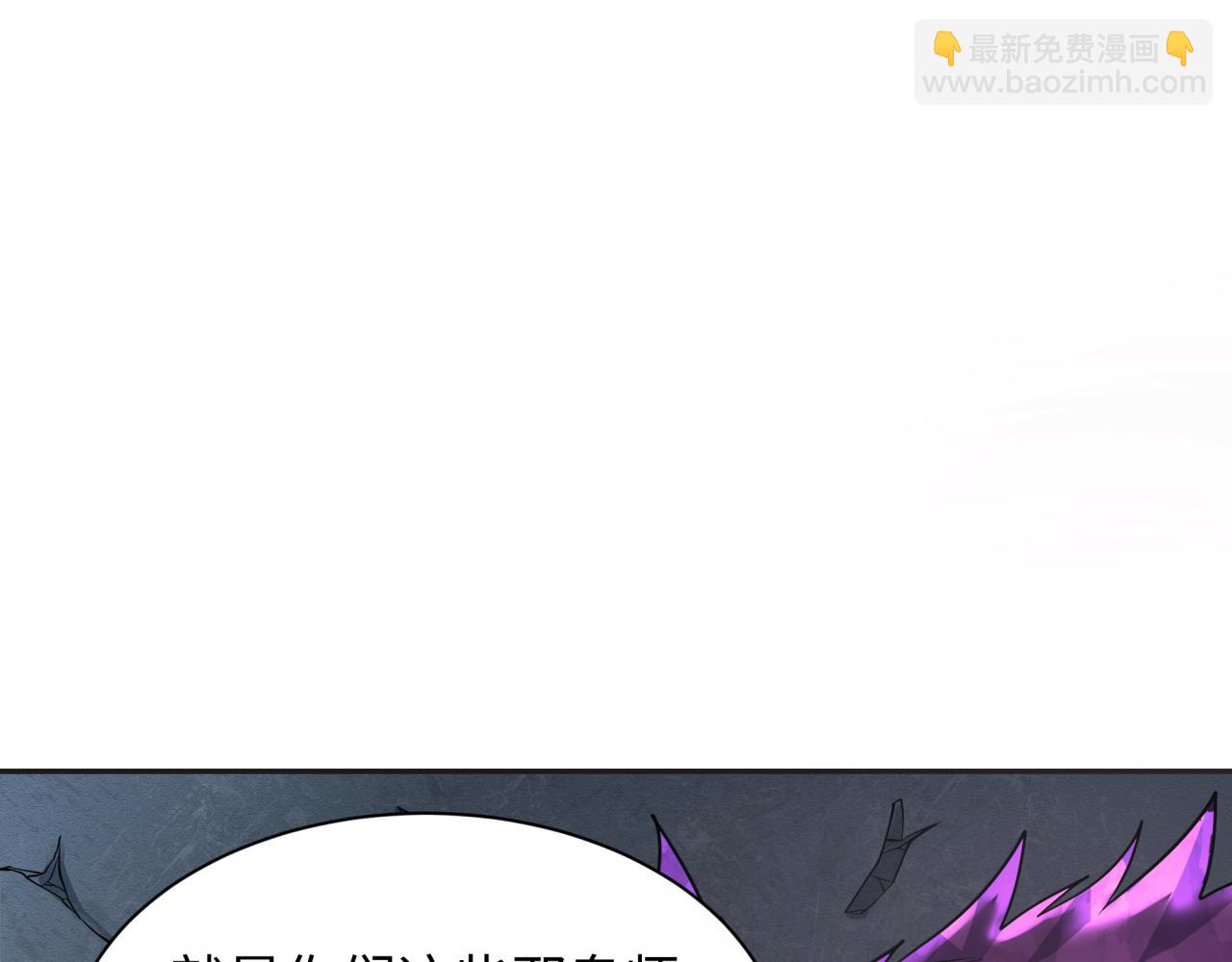 第339话 高丽篇-孙清清之死！33