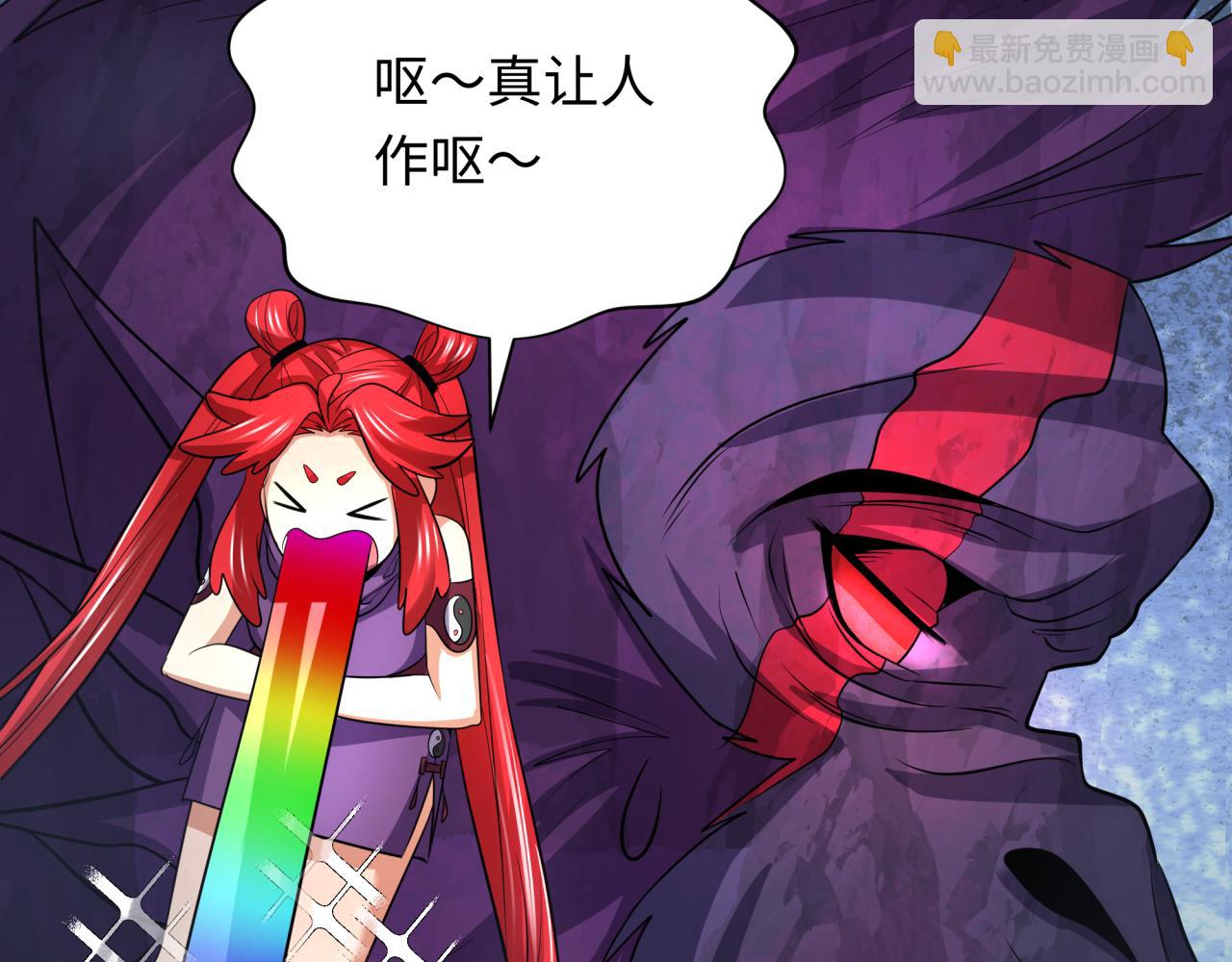 第339话 高丽篇-孙清清之死！43