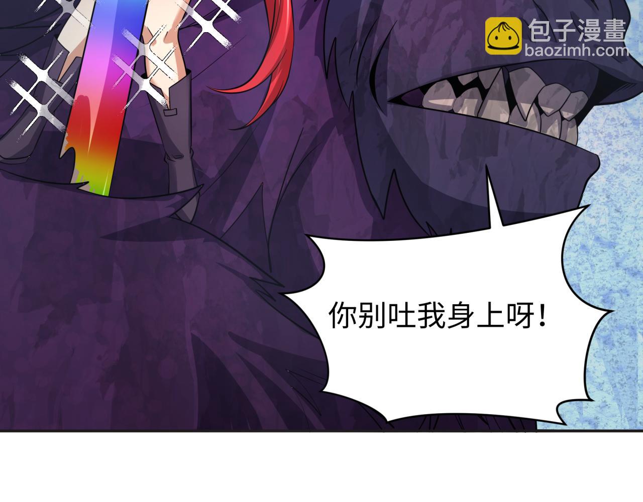 第339话 高丽篇-孙清清之死！44