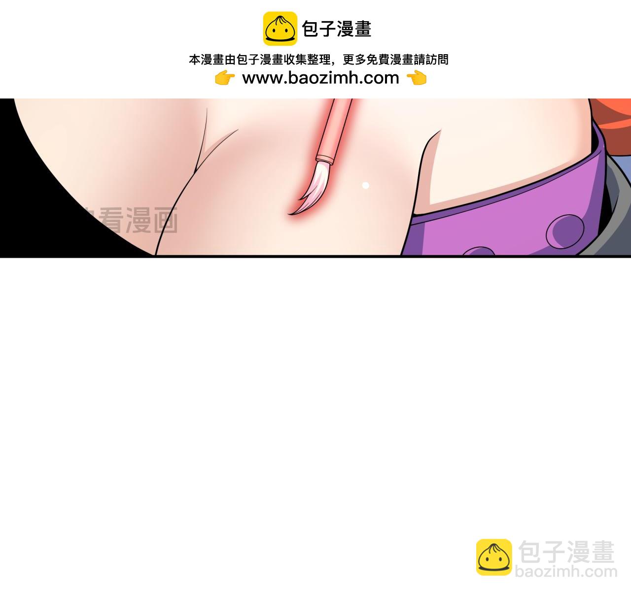 第339话 高丽篇-孙清清之死！57