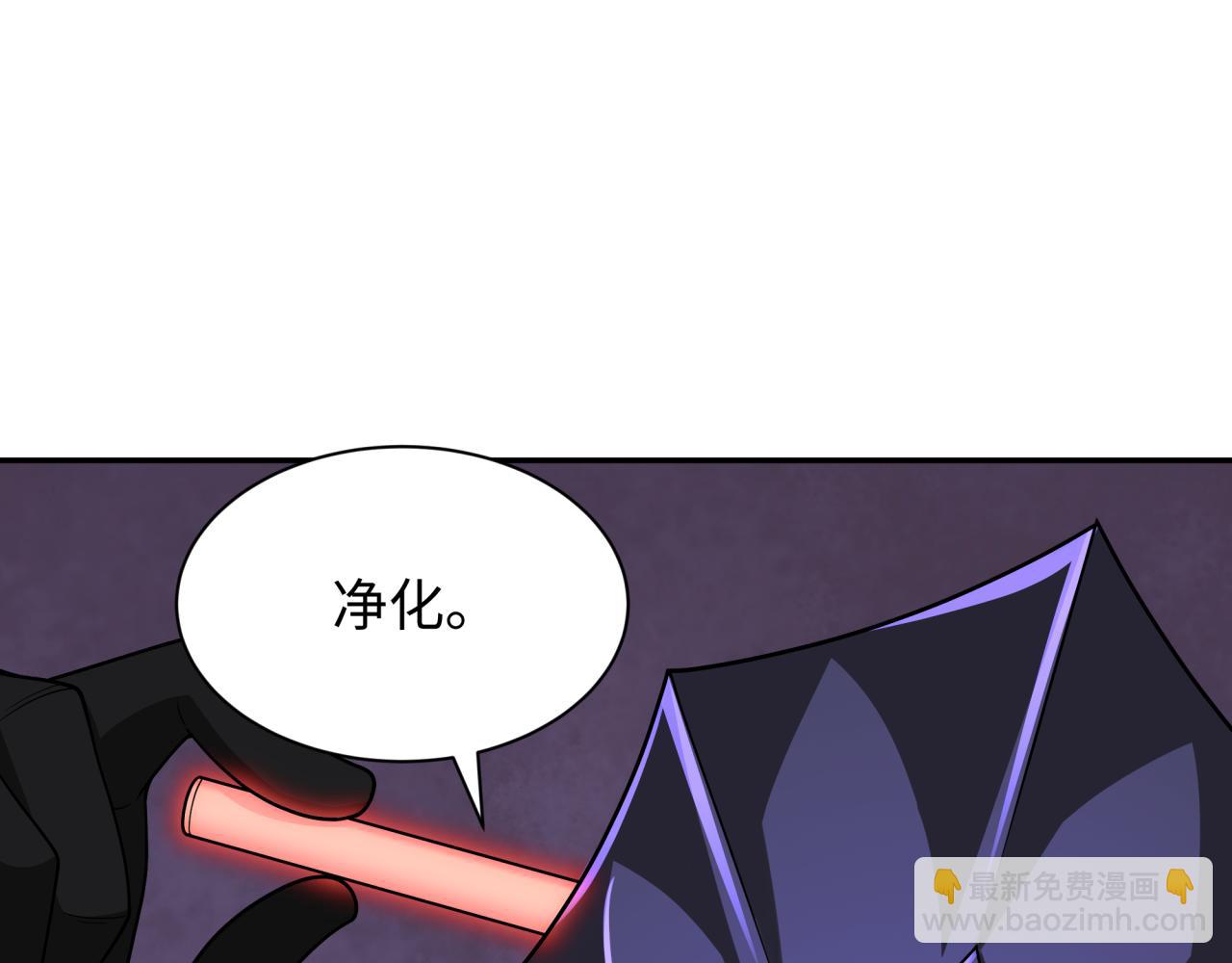 第339话 高丽篇-孙清清之死！58