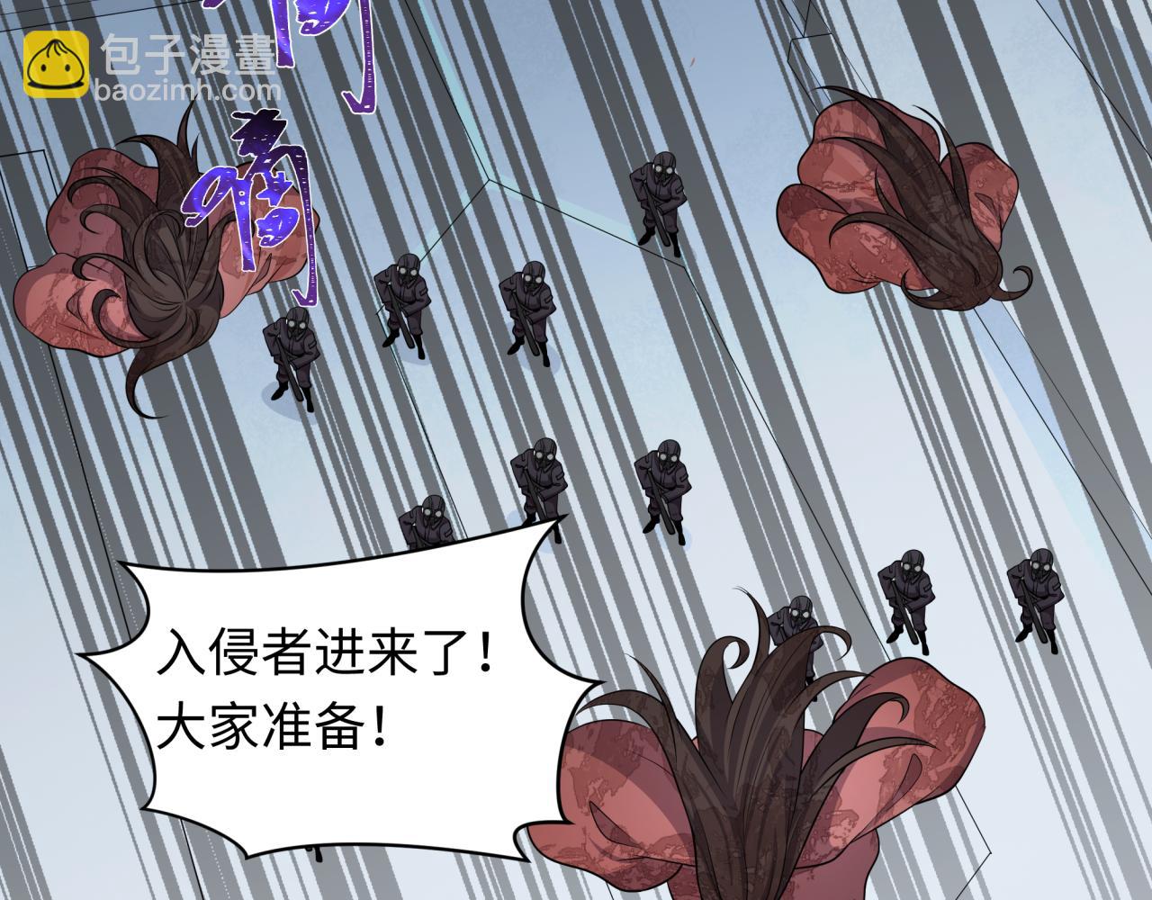 第339话 高丽篇-孙清清之死！7