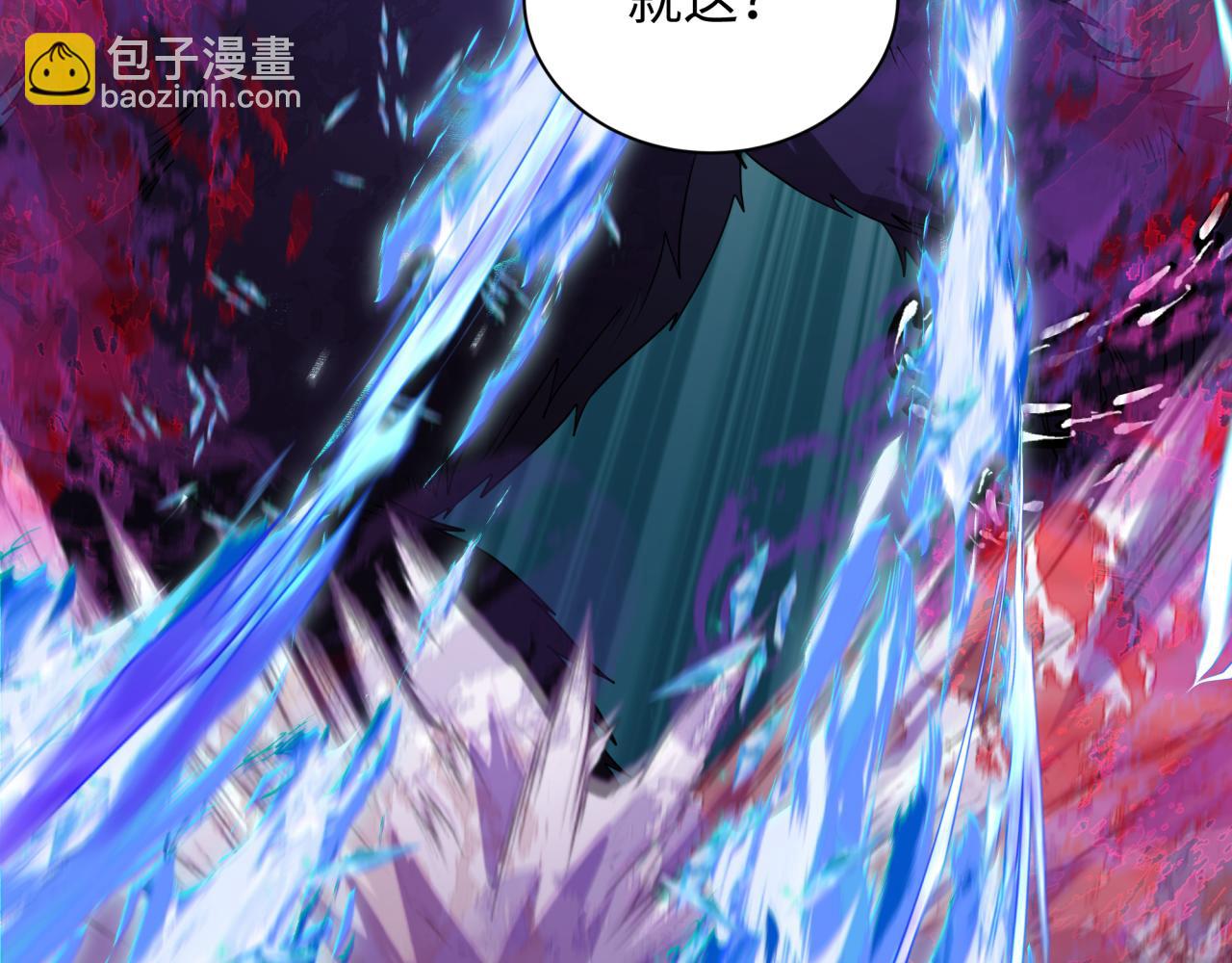 第339话 高丽篇-孙清清之死！74