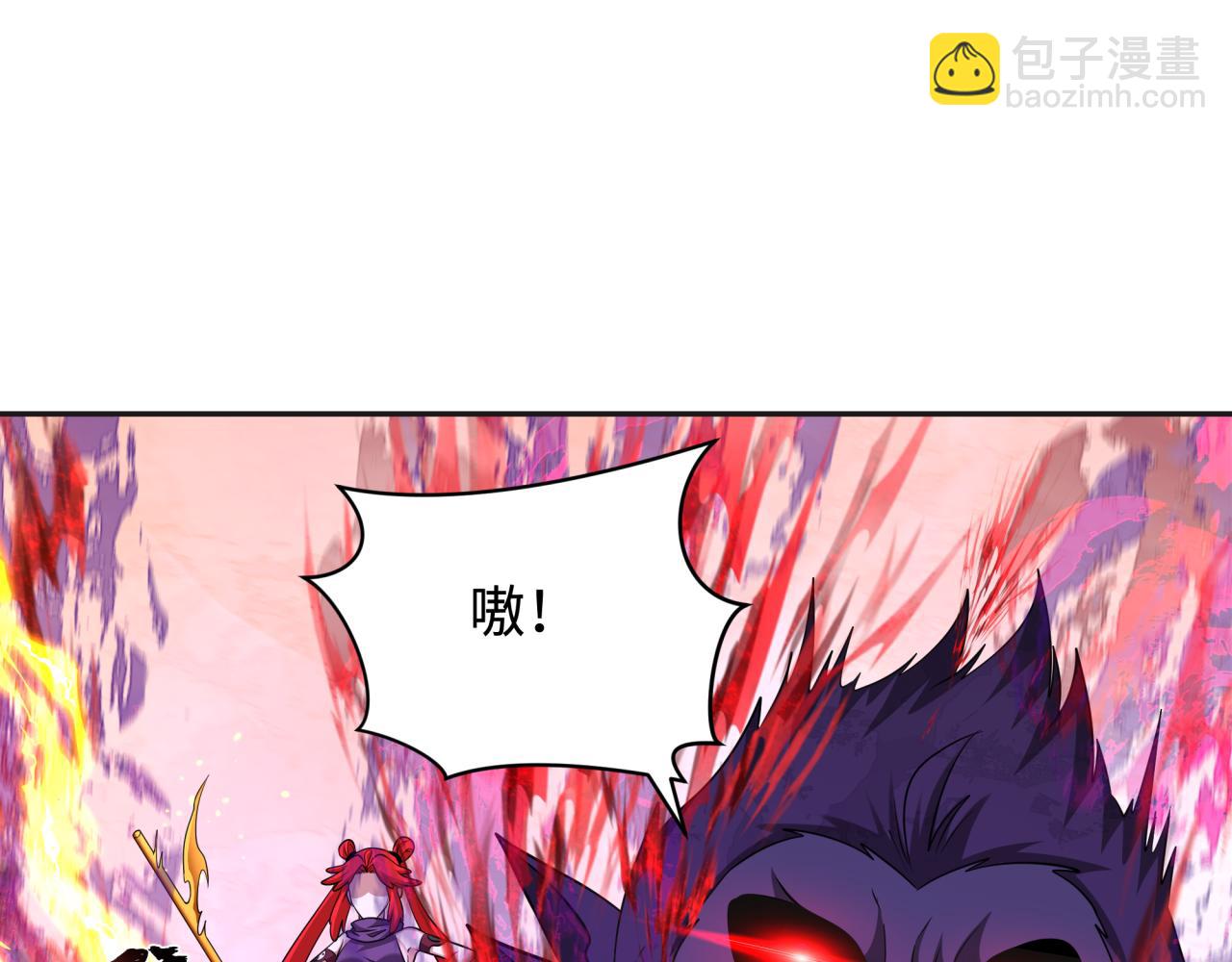 第339话 高丽篇-孙清清之死！84