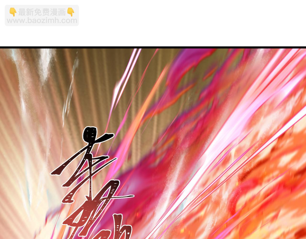 第339话 高丽篇-孙清清之死！92