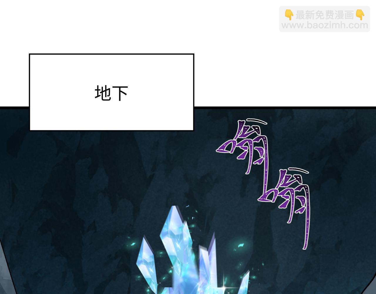 第340话 高丽篇-潜入首城！101