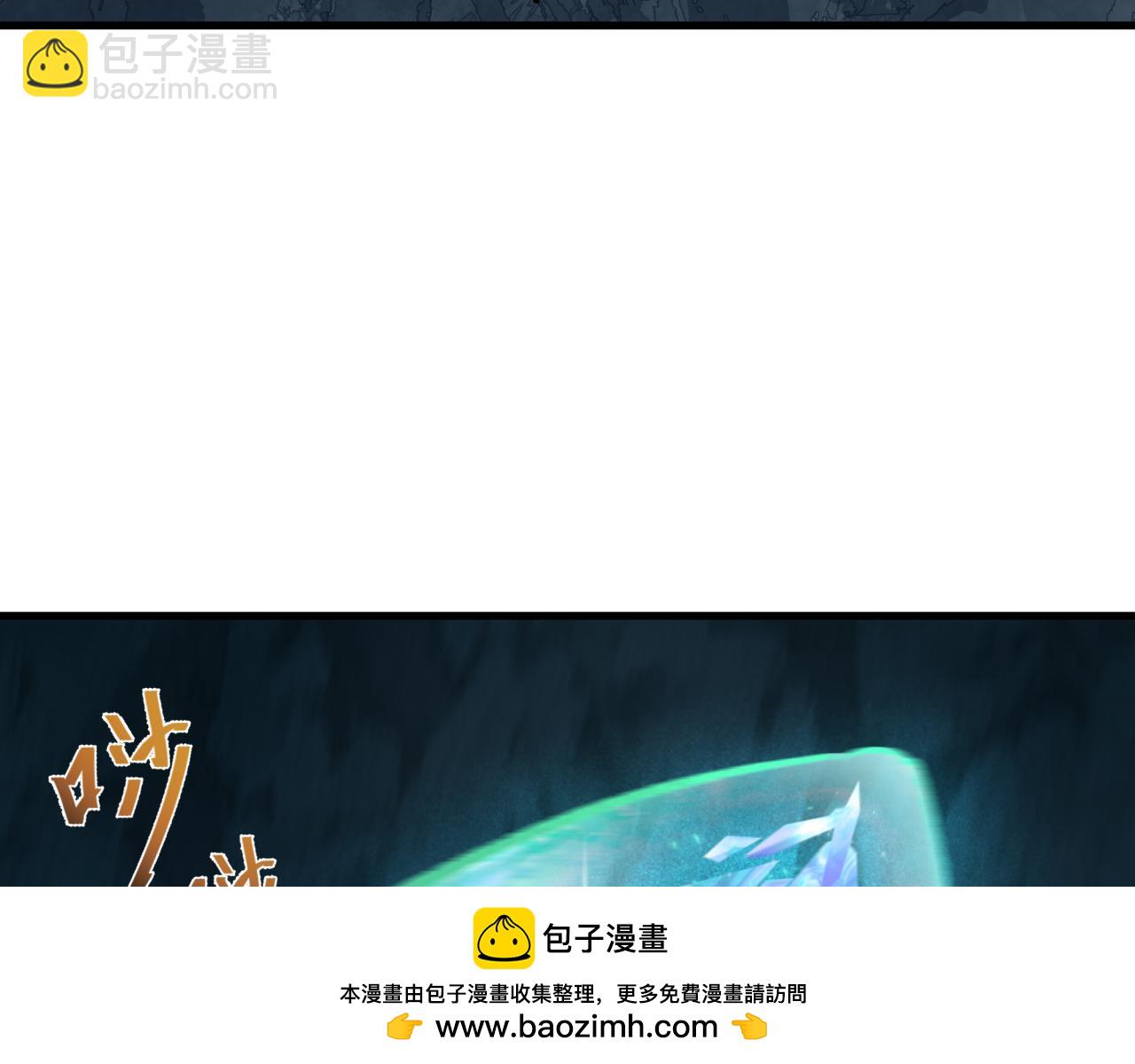 第340话 高丽篇-潜入首城！103