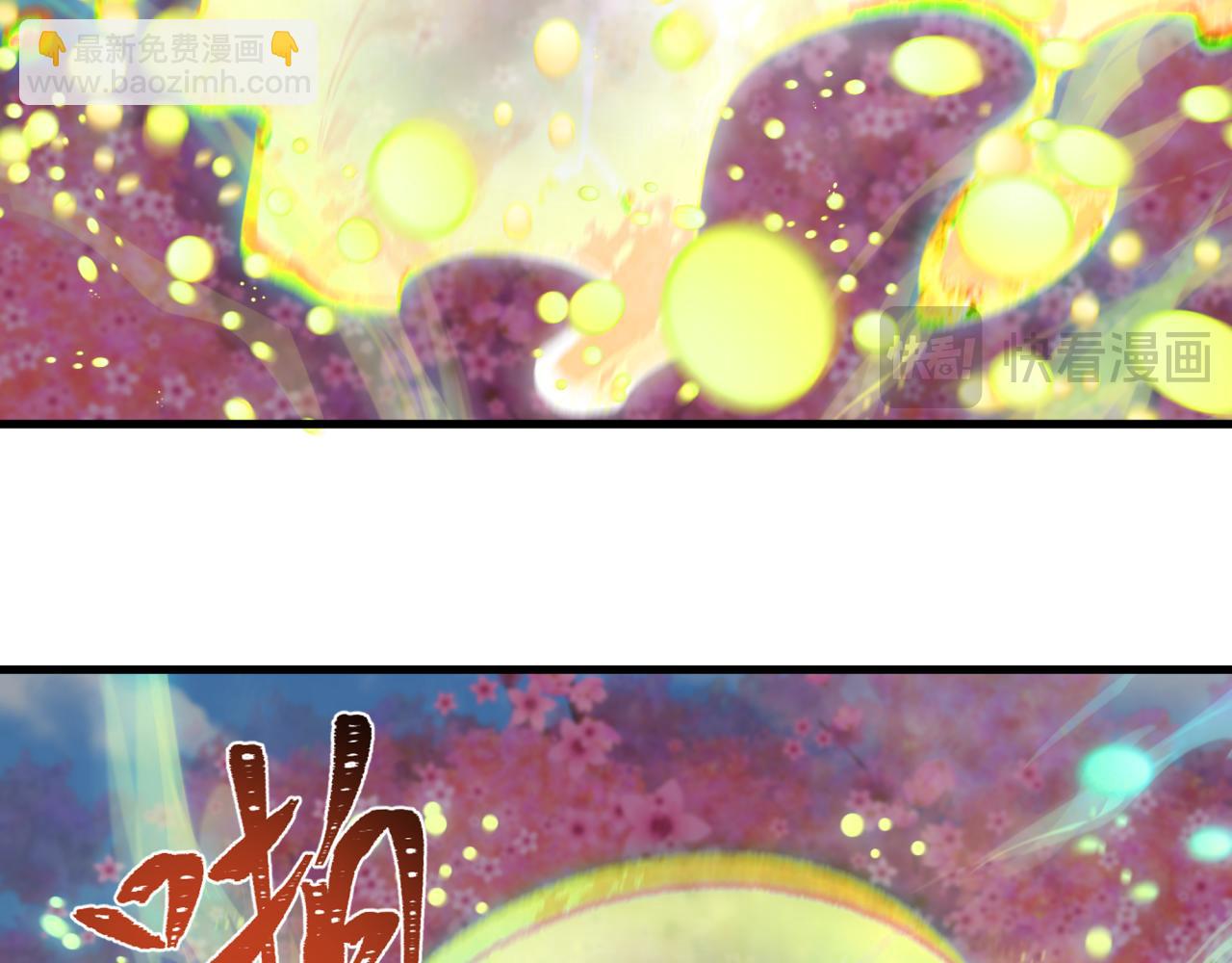 第340话 高丽篇-潜入首城！123