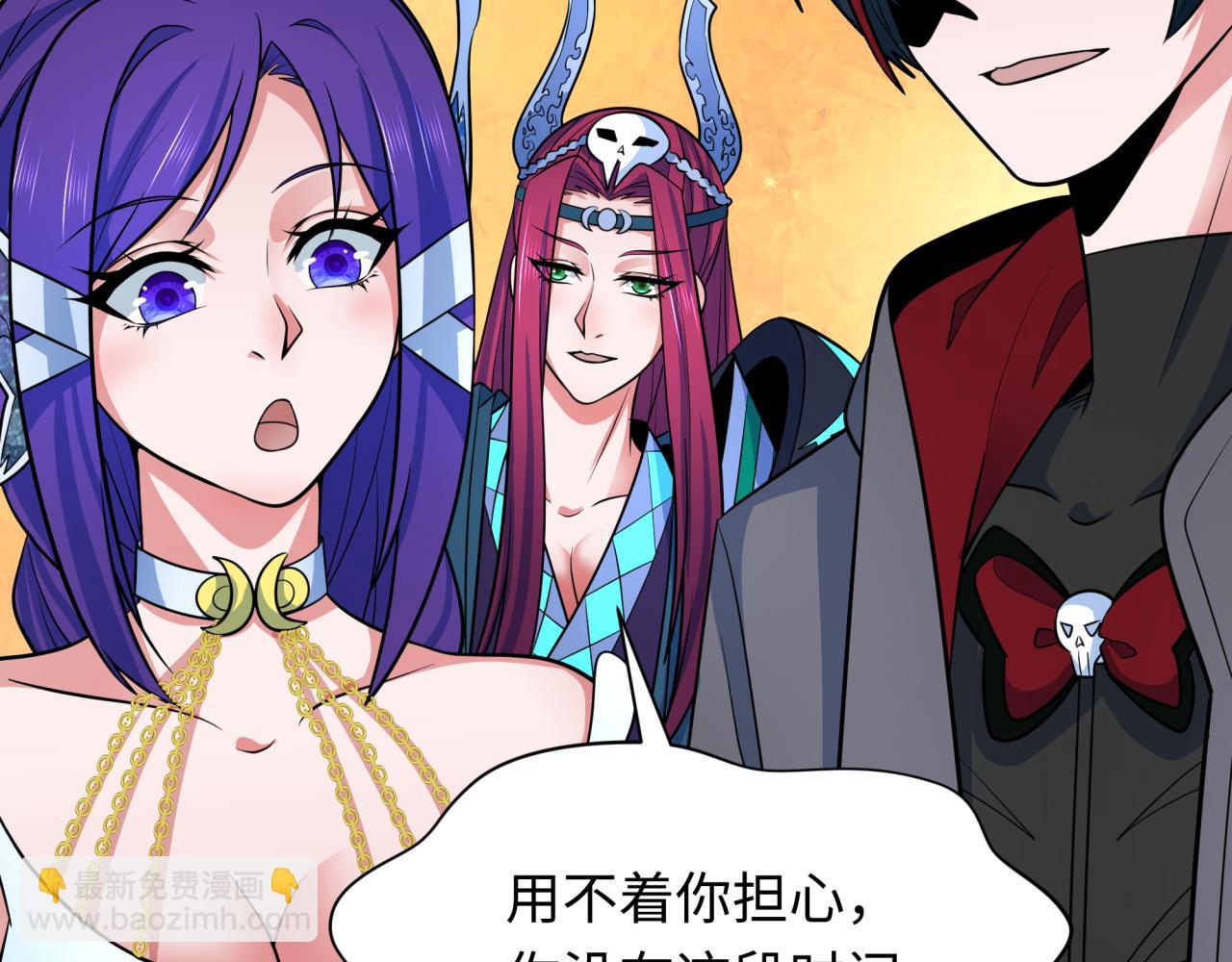 第340话 高丽篇-潜入首城！138