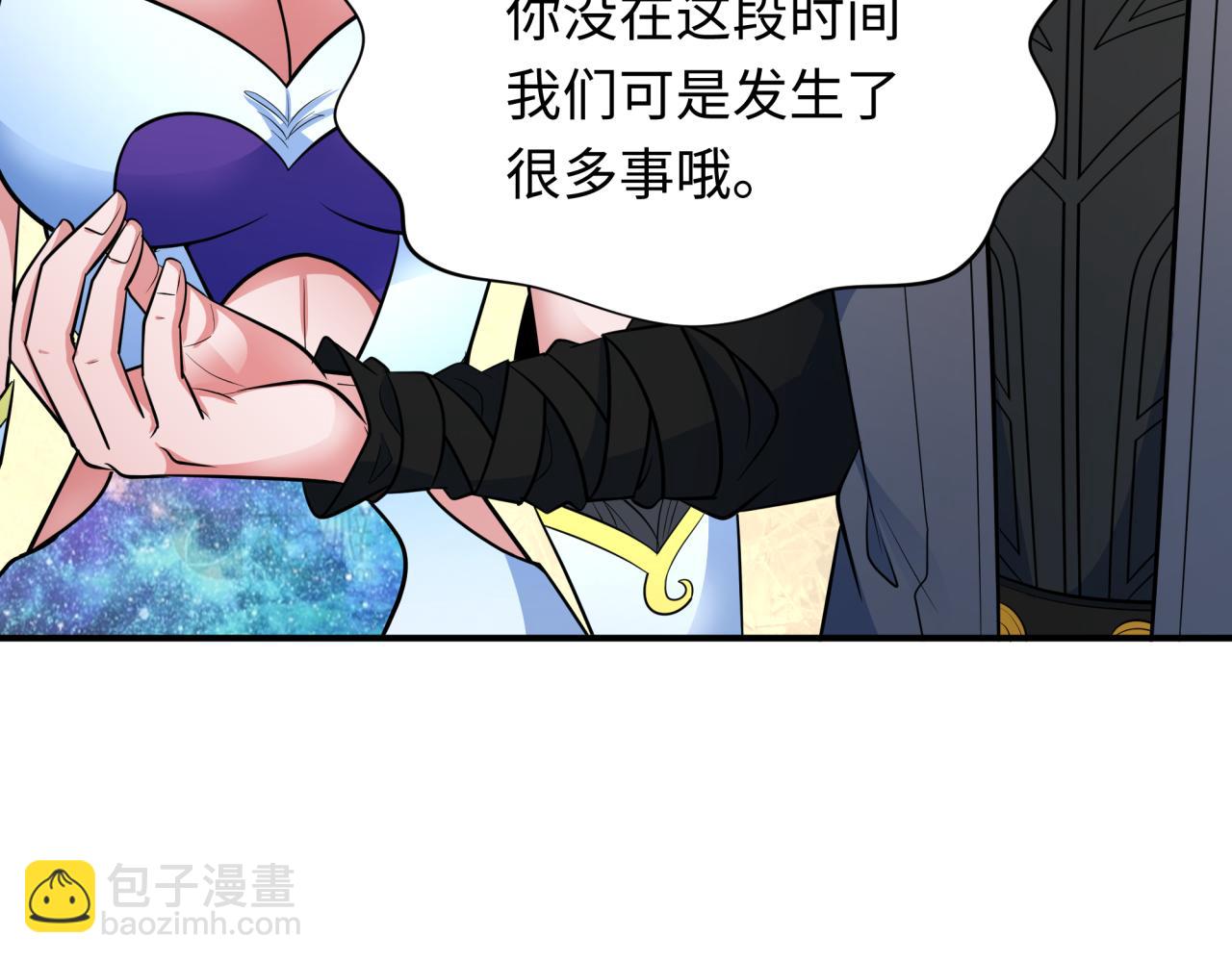 第340话 高丽篇-潜入首城！139
