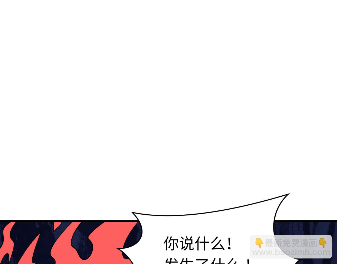 第340话 高丽篇-潜入首城！140