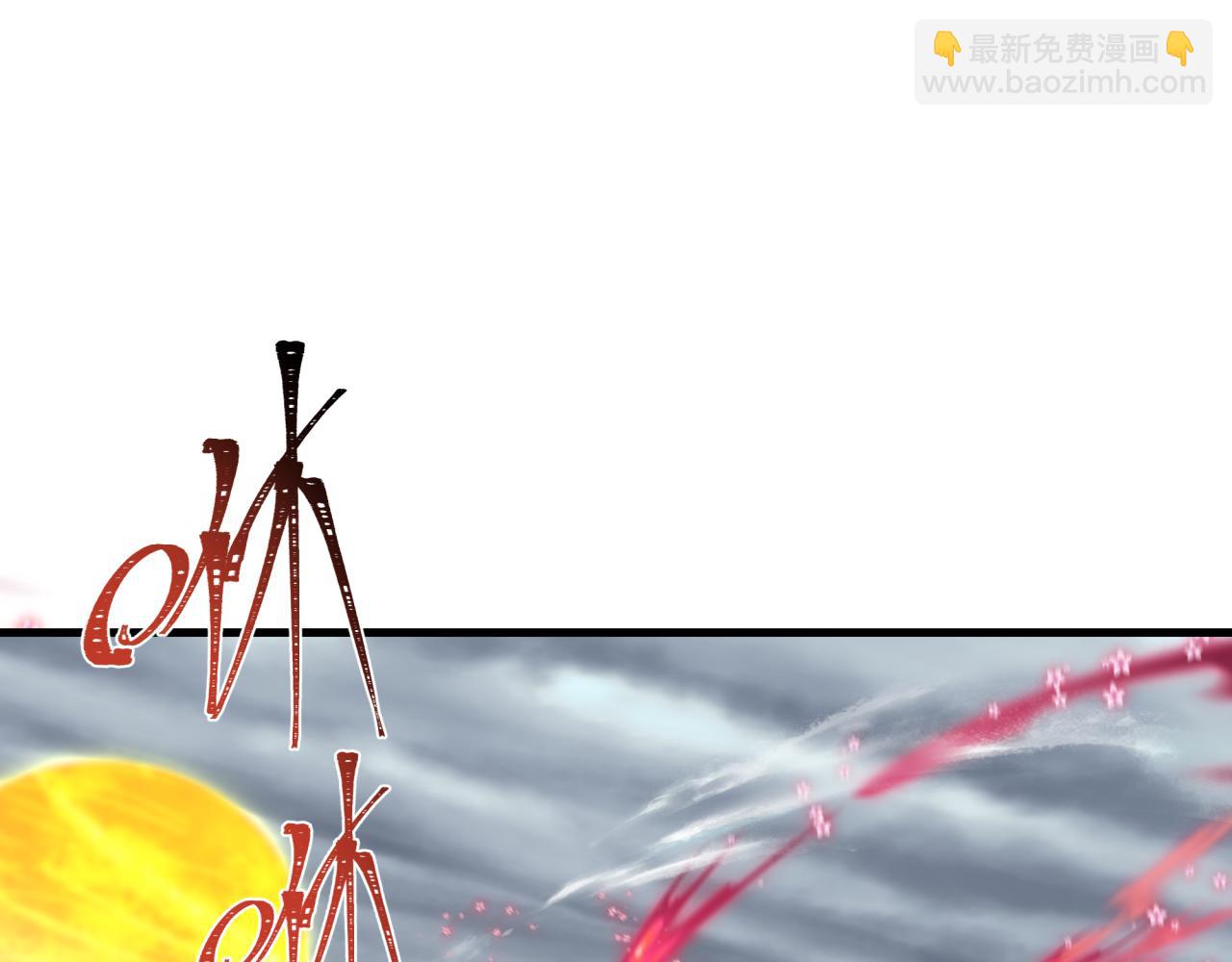 第340话 高丽篇-潜入首城！144
