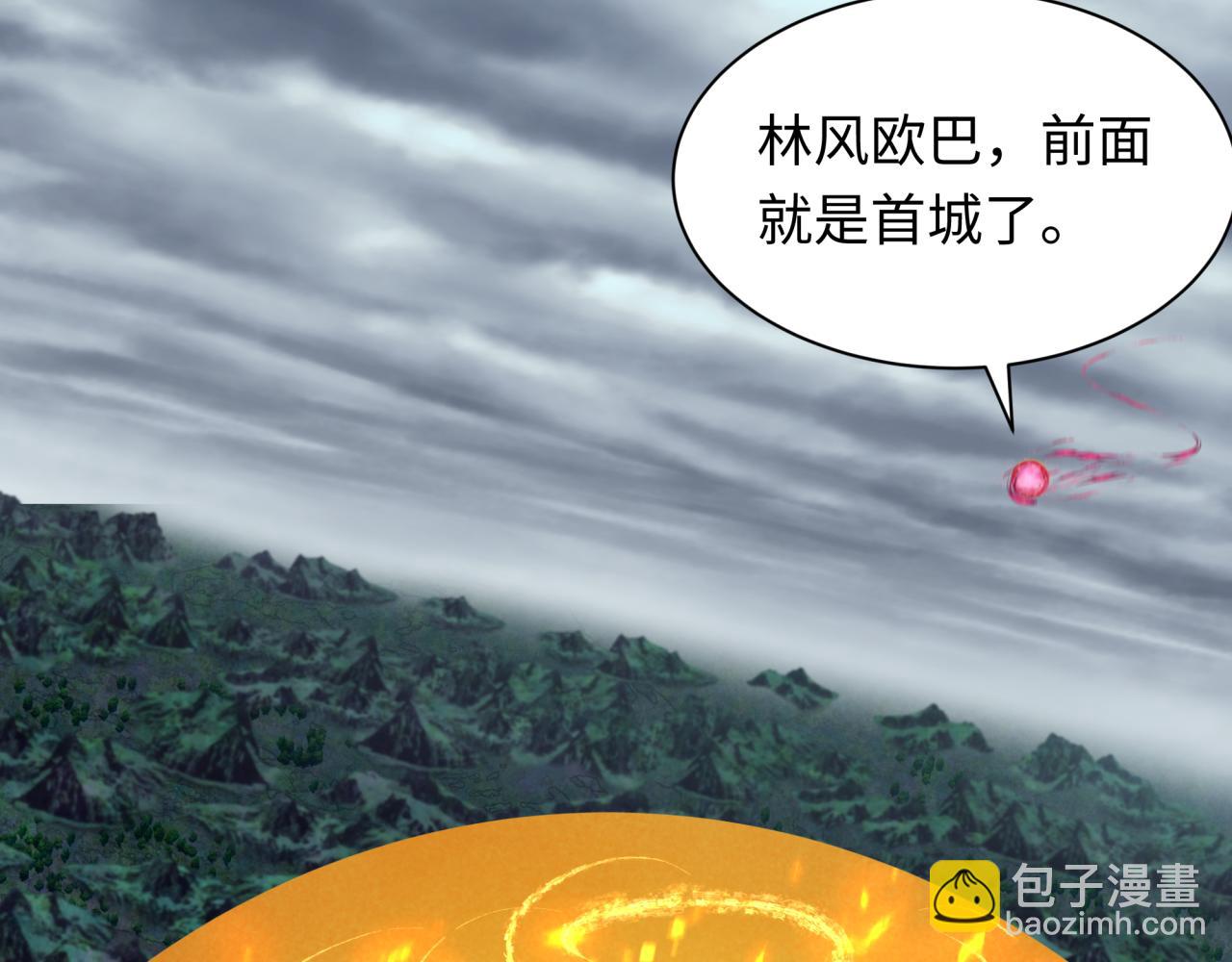 第340话 高丽篇-潜入首城！146