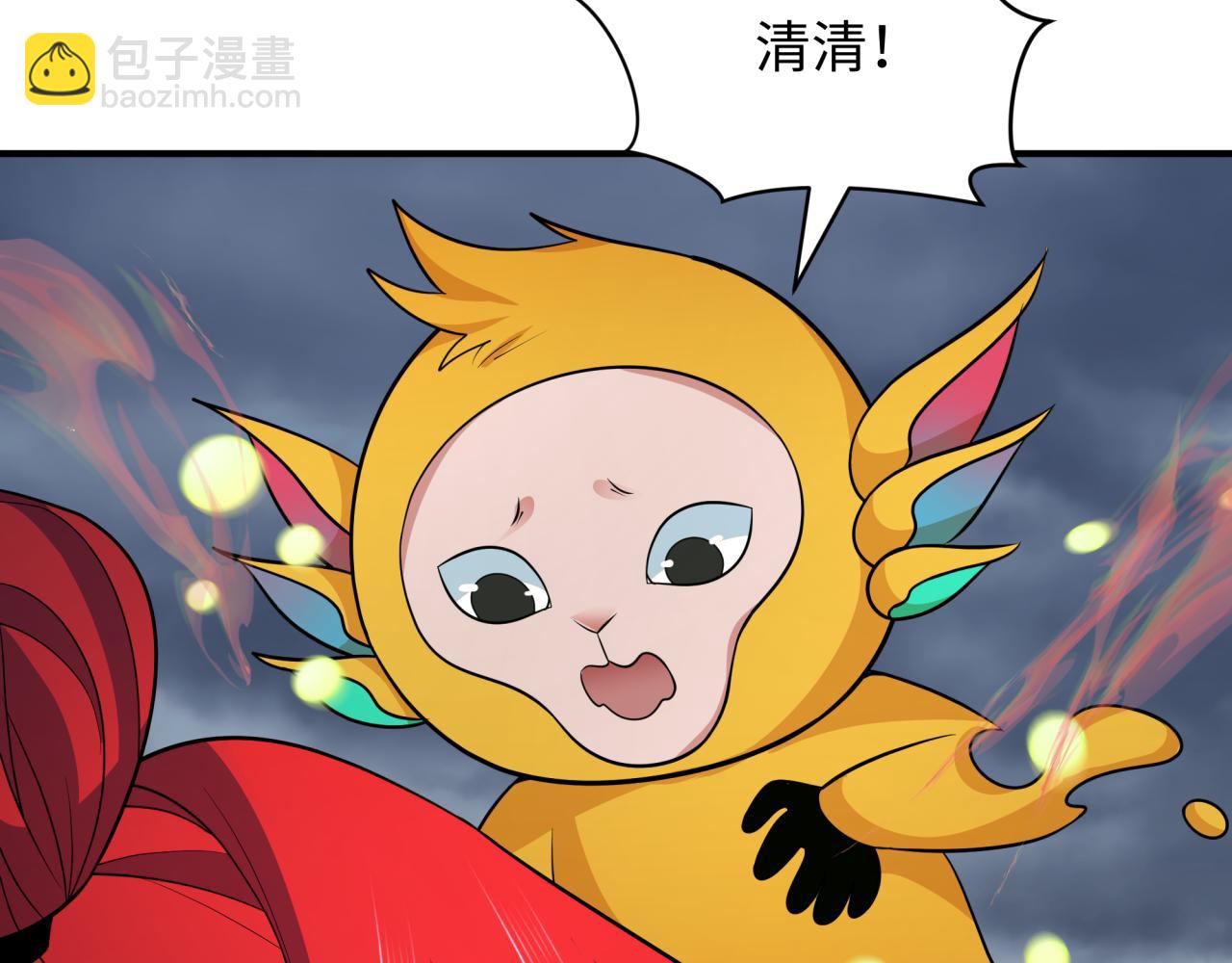 第340话 高丽篇-潜入首城！15