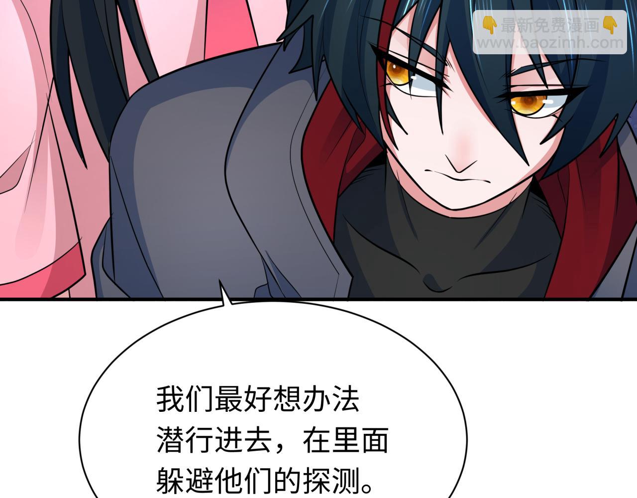 第340话 高丽篇-潜入首城！151