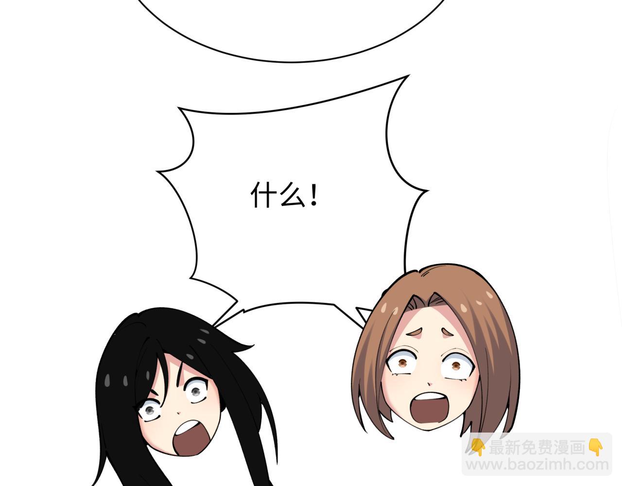 第340话 高丽篇-潜入首城！160