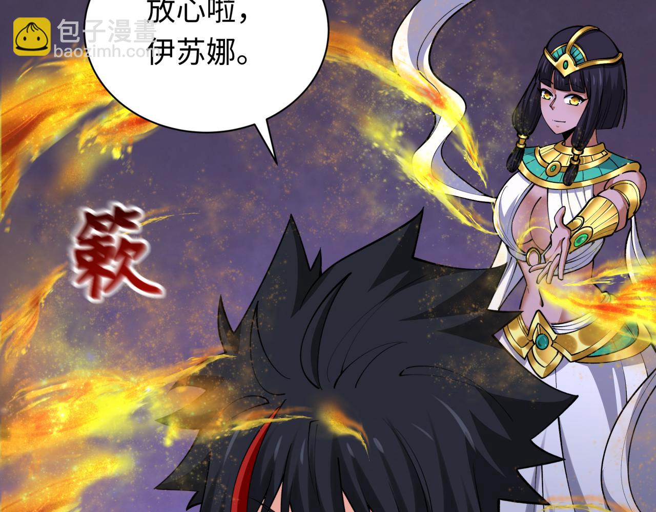 第340话 高丽篇-潜入首城！162