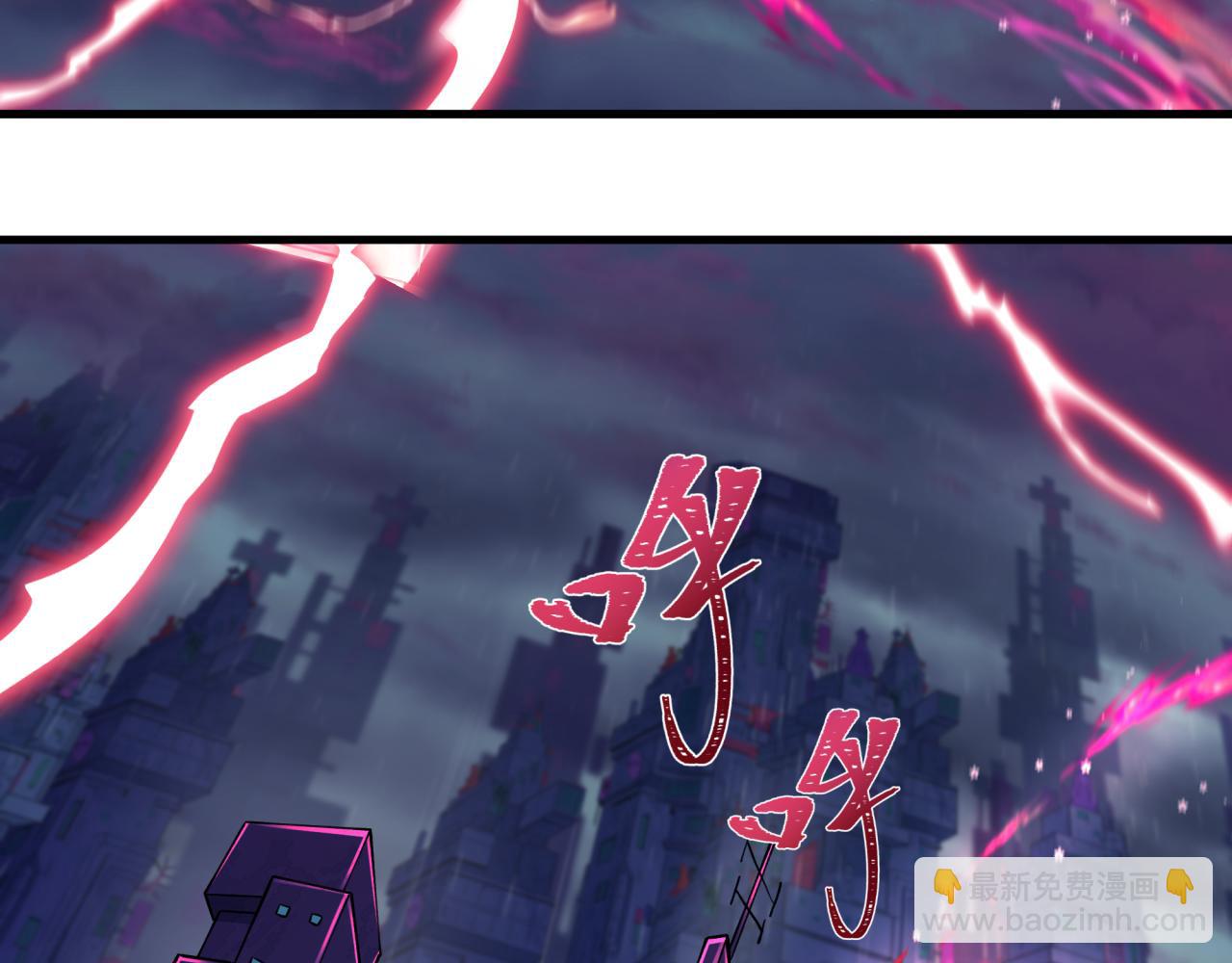 第340话 高丽篇-潜入首城！173