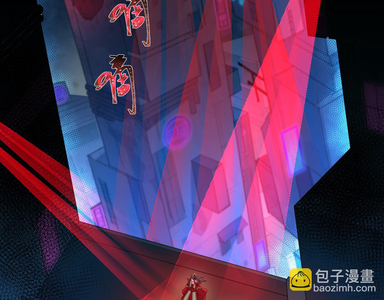 第340话 高丽篇-潜入首城！181