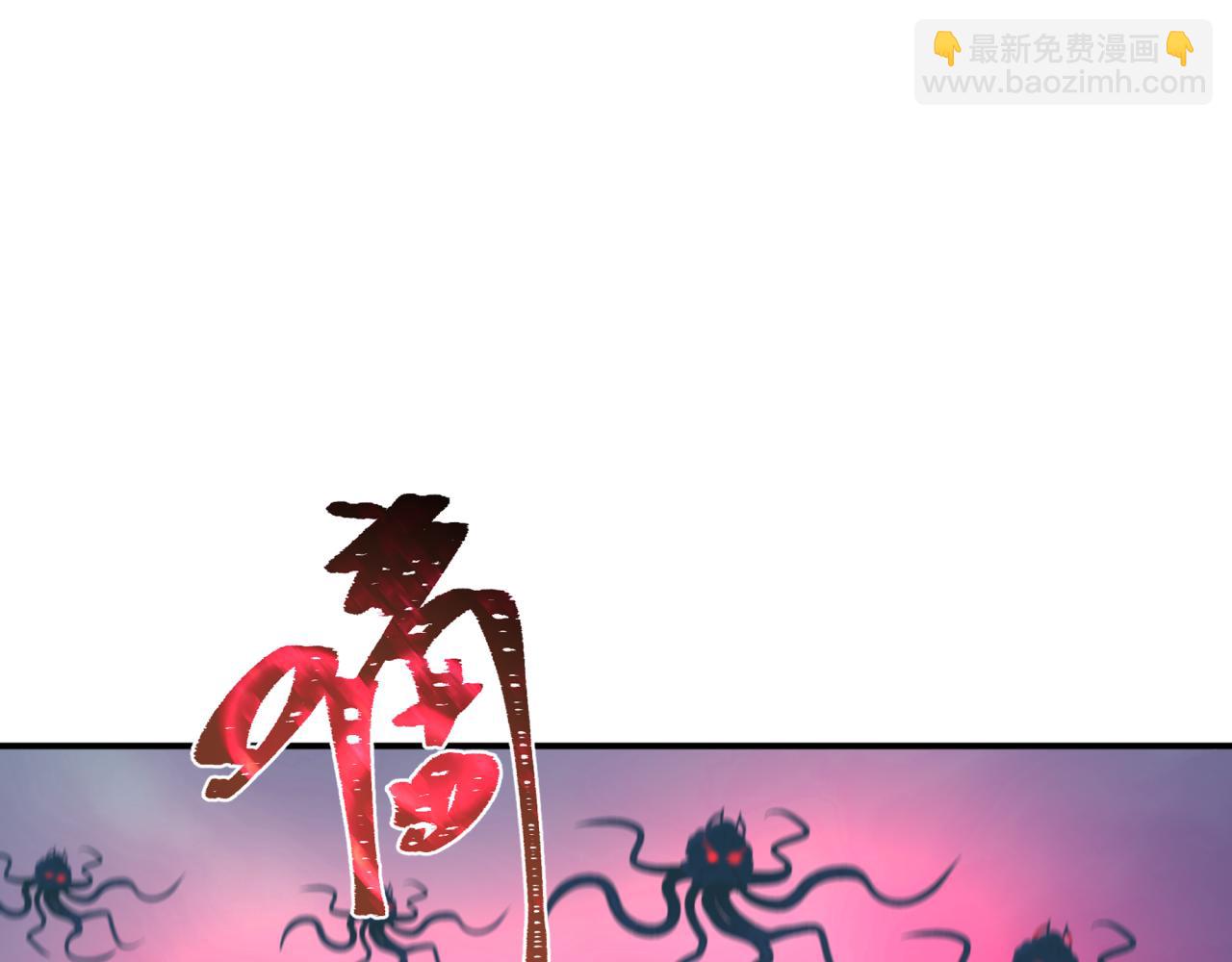 第340话 高丽篇-潜入首城！184