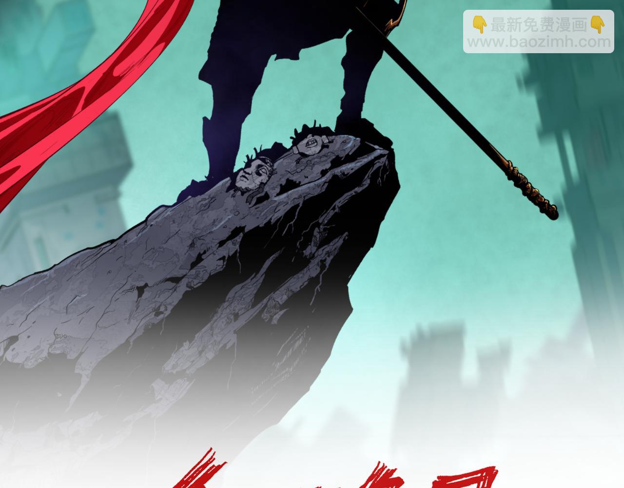 第340话 高丽篇-潜入首城！2