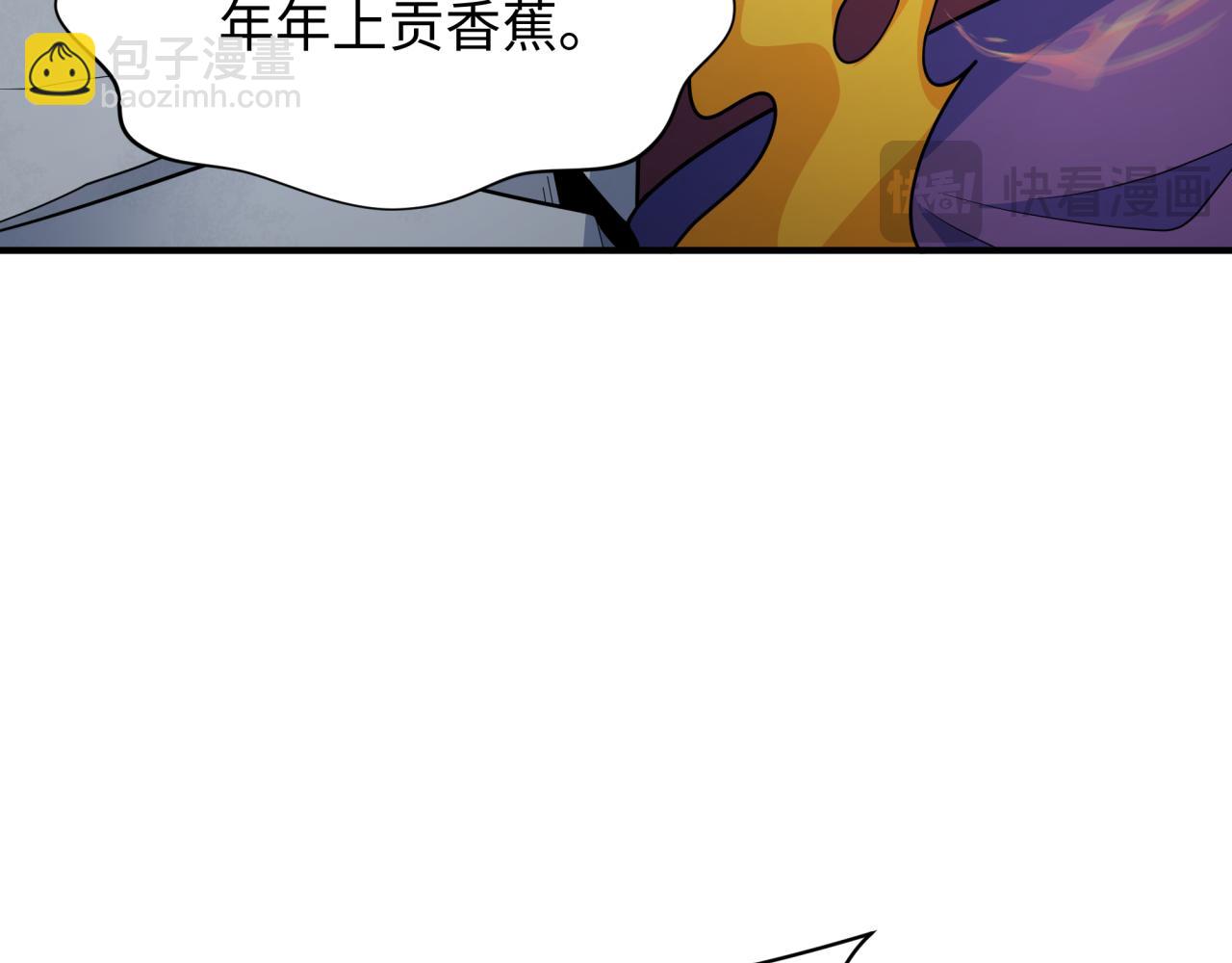 第340话 高丽篇-潜入首城！20