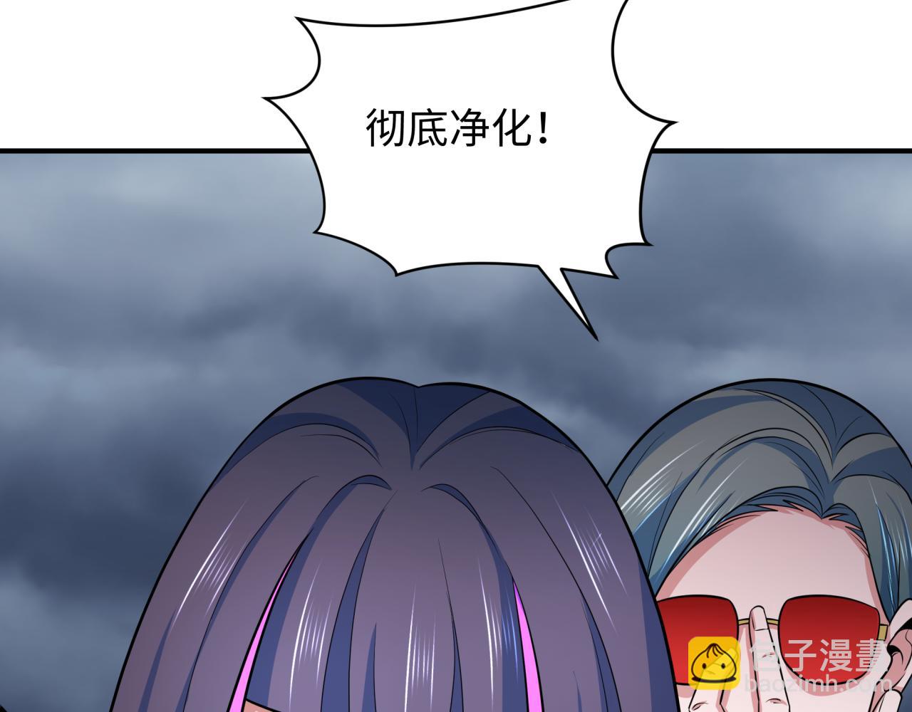 第340话 高丽篇-潜入首城！21
